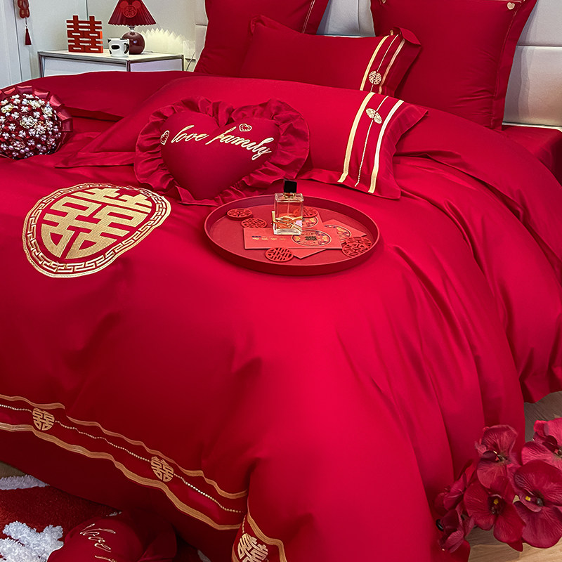 喜庆新婚四件套全棉结婚红色刺绣被套浪漫婚房喜字婚庆床品多件套
