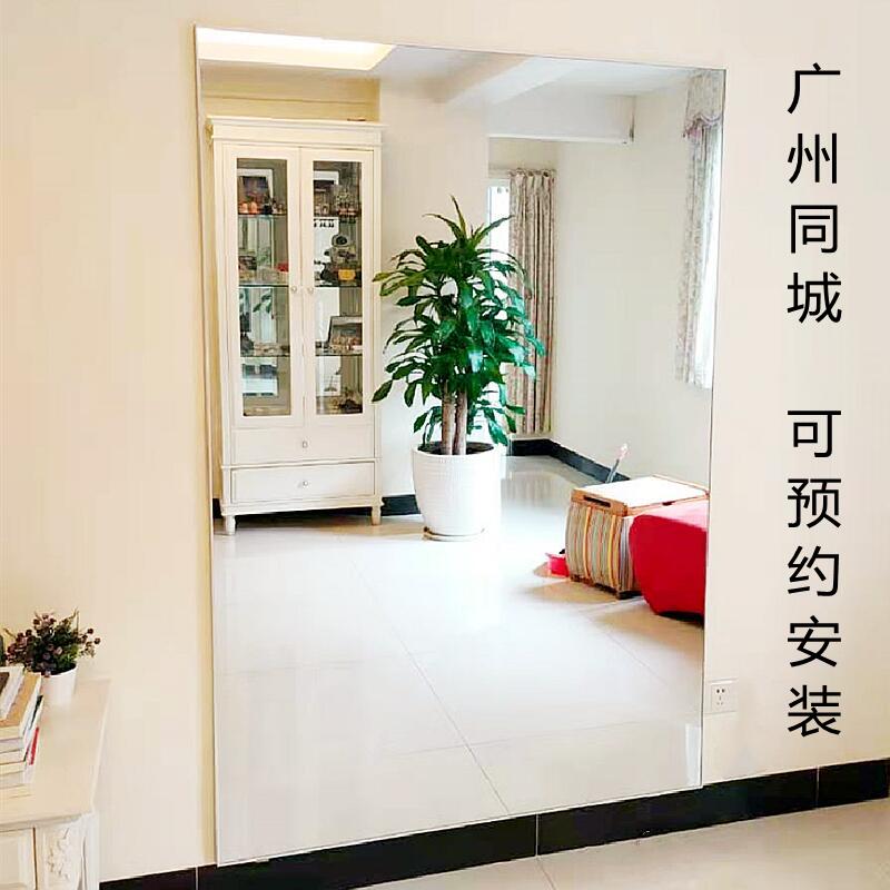 家用全身镜玄关防爆镜子定做入户客D厅满墙银镜灰镜定制全身镜安