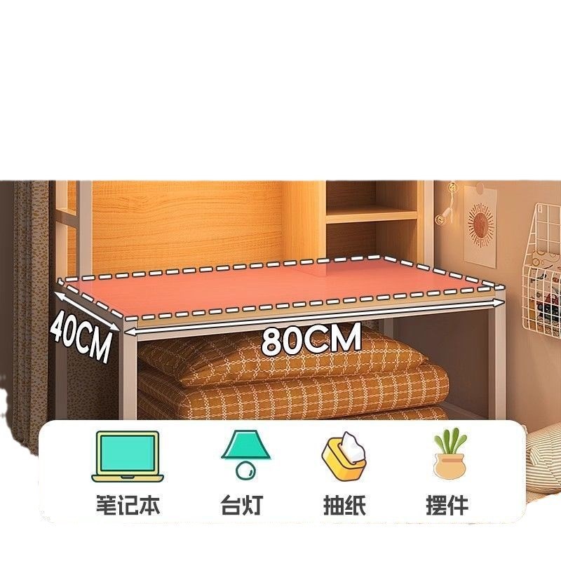 宿舍床上钢架笔记本桌飘窗大学生书桌床头神器置物架上铺电脑桌
