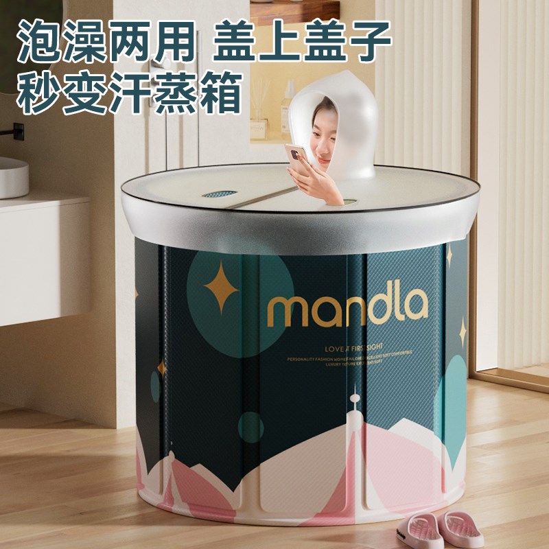 泡澡桶成人木板折叠浴桶泡澡儿童洗澡桶婴儿泳池沐浴家用洗澡
