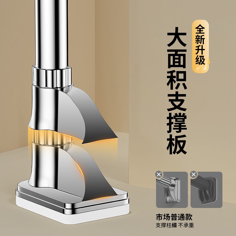 晾衣杆伸缩免打孔挂阳台家用凉衣捍固定晾衣架神器晒衣杆一根单杆