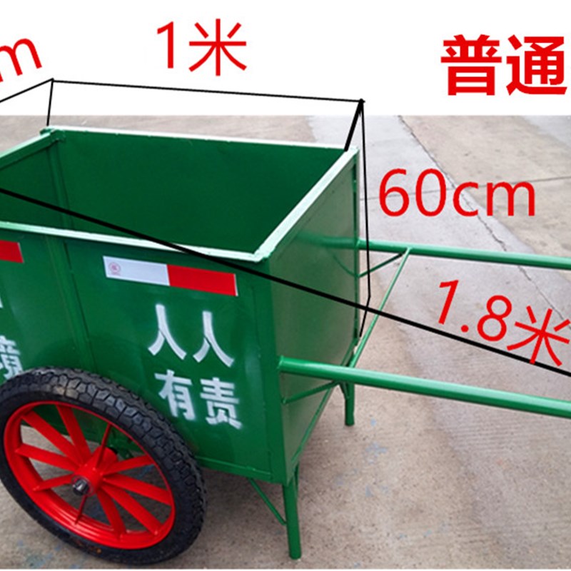 手推不锈钢环卫垃圾车小区环卫街道物业垃圾车清洁运车垃桶垃圾箱