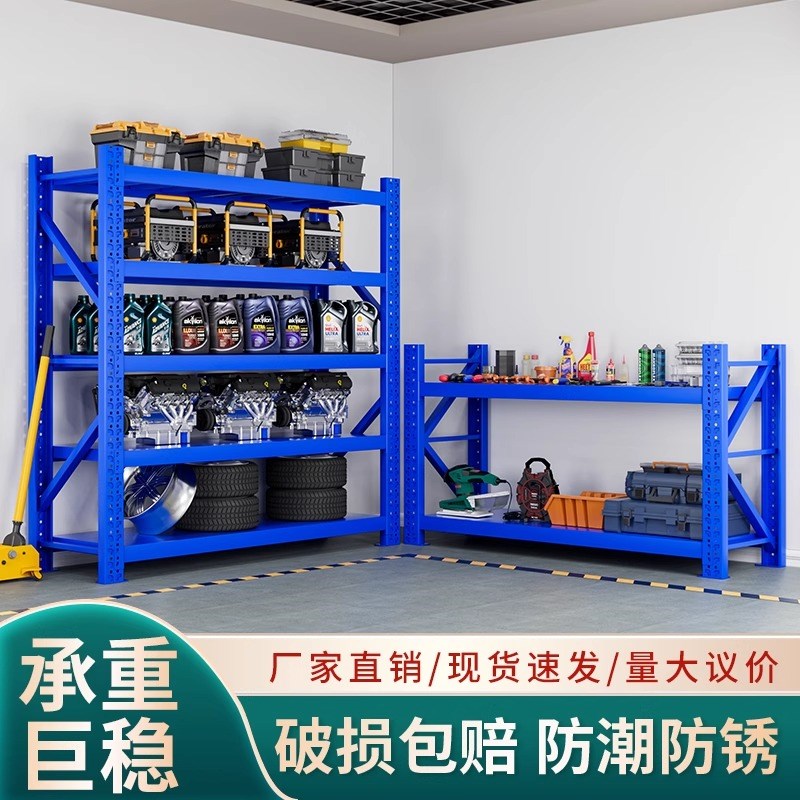 轮胎货架置物架二三层1米矮t货架4S店汽修轮胎2.5米承重多层收纳