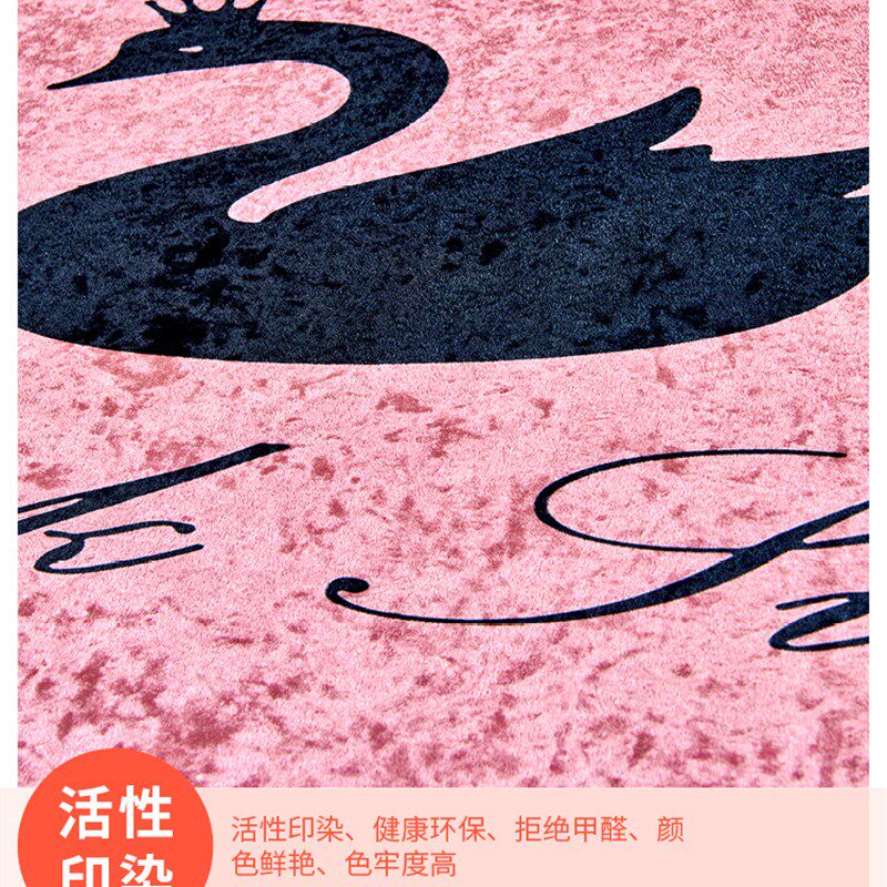 金钻绒圆形冥想瑜伽电脑椅茶几地毯新品新品