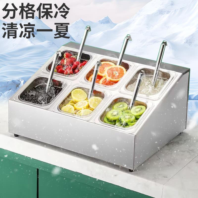 不锈钢奶茶分格盆架 珍珠果r酱专用盆架 奶茶店方盆展示架 分格餐