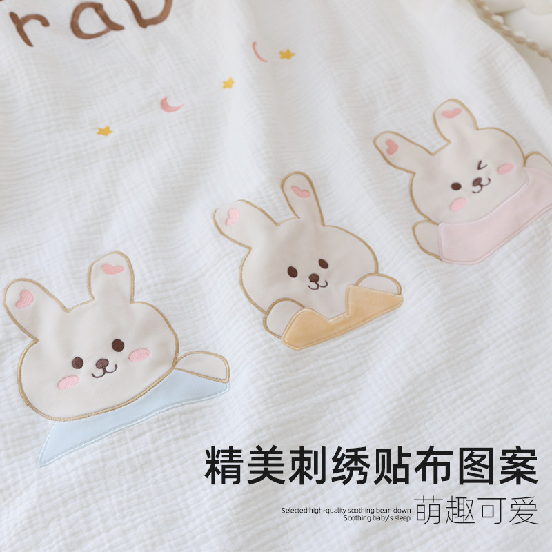 豆豆毯子婴儿盖毯宝宝夏季空调被新生儿外出小薄毛毯儿童纱布被子