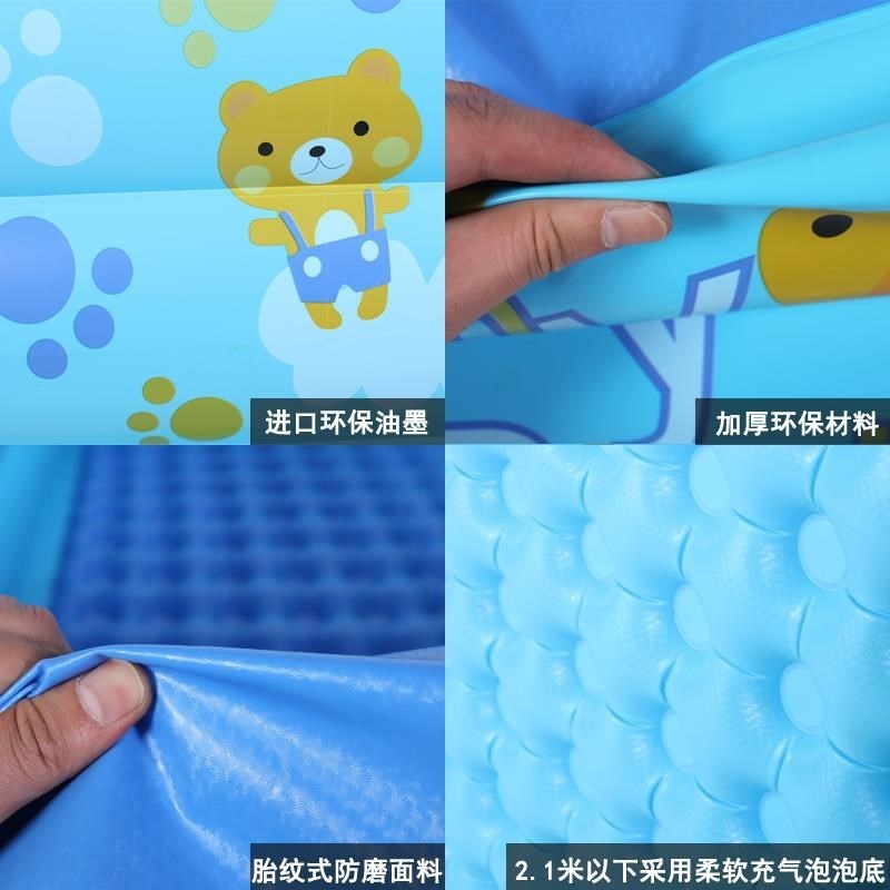 速发游泳池超大 深度垫洗澡桶宝宝移动折叠充气洗澡池游泳可塑料