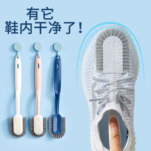 鞋刷子多功能软毛刷鞋子神器不伤C鞋无死角长柄鞋刷家用清洁