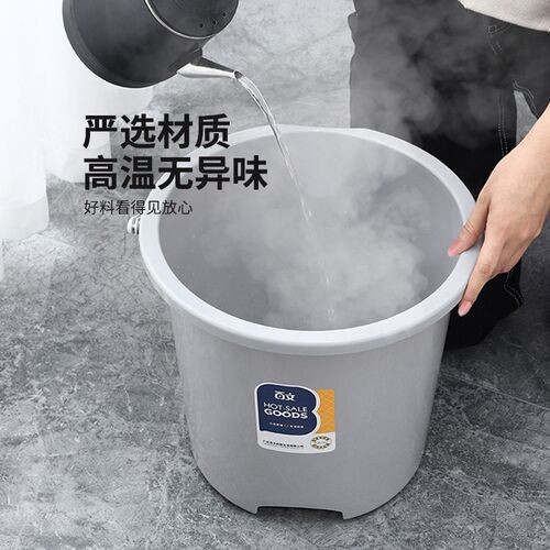 水桶家用储水桶洗车手提塑料水桶特大号加厚学生宿舍用洗澡洗衣桶