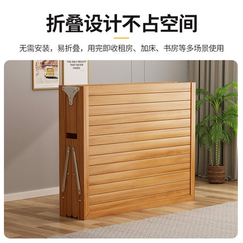 竹床折叠午休床简易单双人实木硬板床办公室成人午睡1.2米行军床