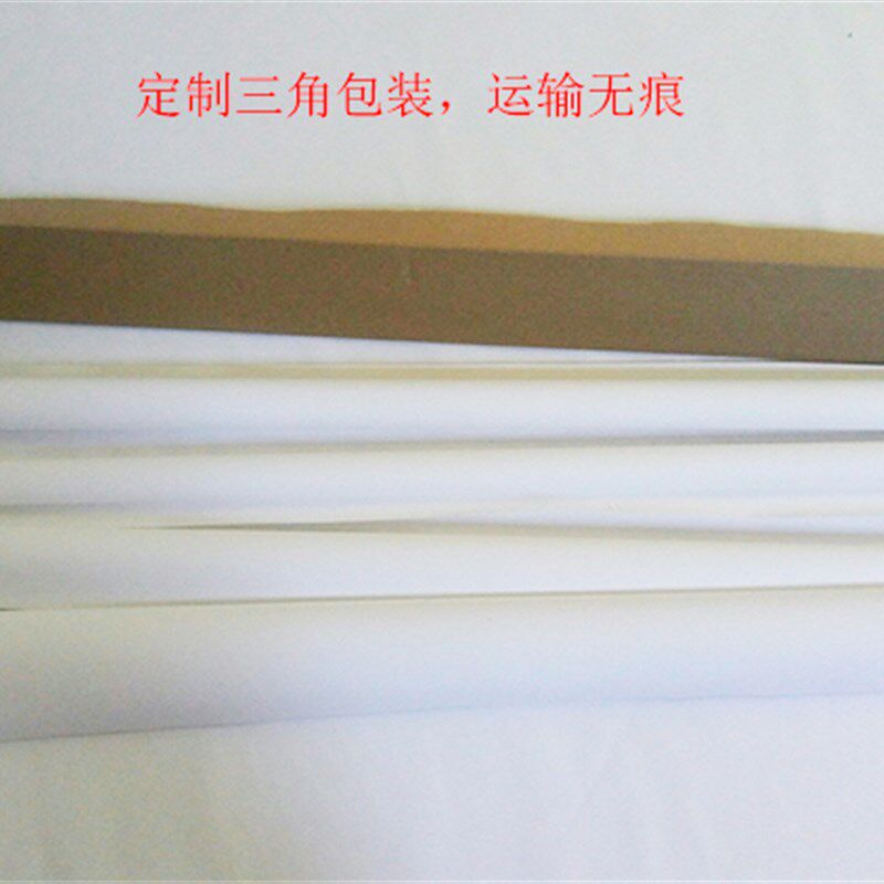 涂鸦墙膜 儿童环保 涂鸦墙 大尺寸防水墙贴写字绘画 可擦画纸