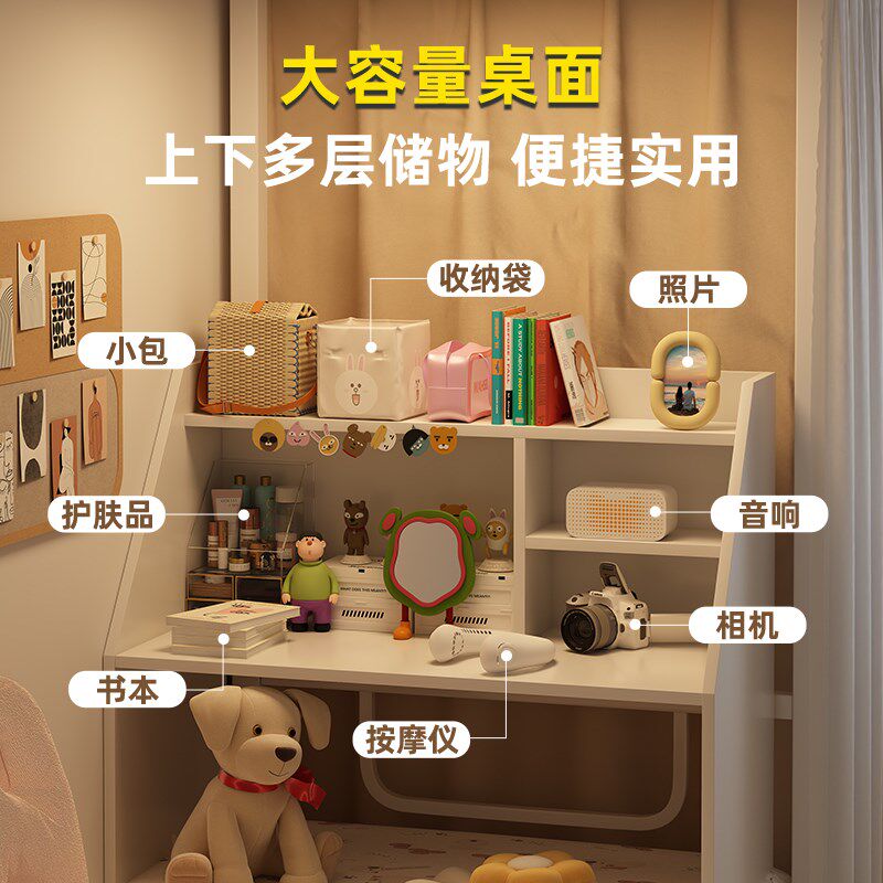 床上电脑桌宿舍神器小桌子大学生书桌上铺下铺学习桌懒人桌子