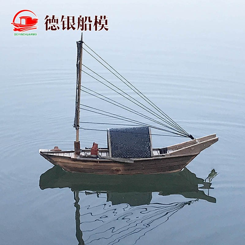 仿古木船模型景观装饰木船模实木质渔船拍摄道具景观船小木船模