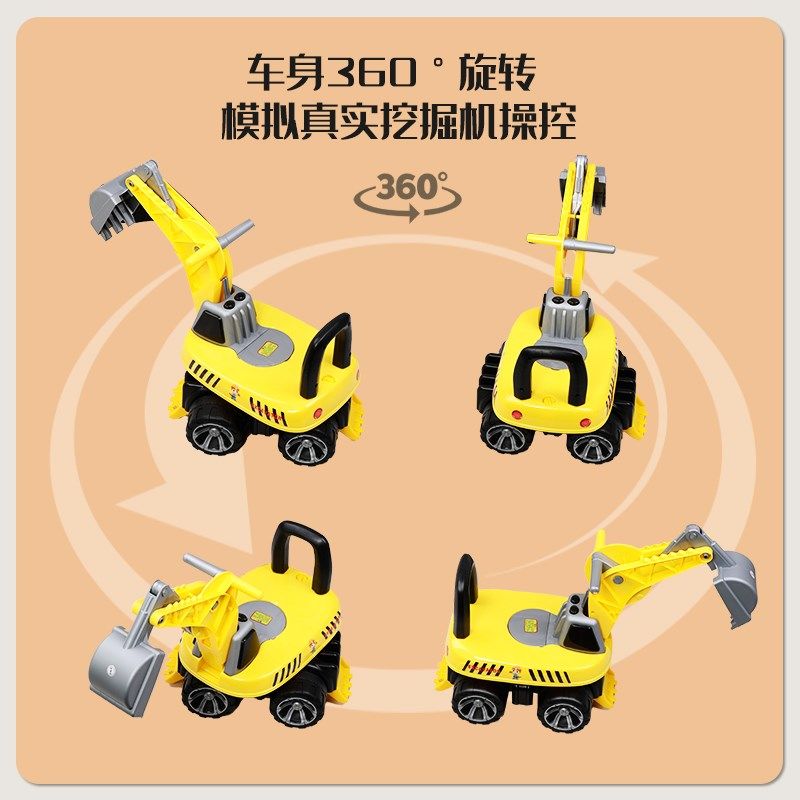 挖机玩具车可坐人儿童挖掘机宝宝挖土机大号男孩勾机溜溜车挖挖机