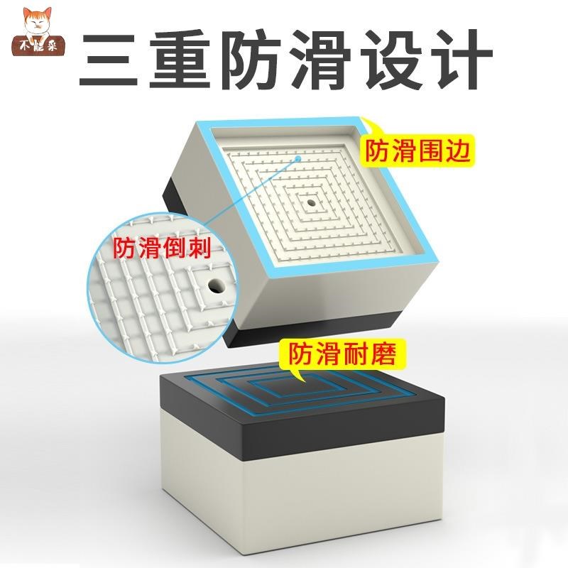 桌脚垫高床脚增高神器家具沙发茶几床腿支撑腿耐磨垫块底座橱柜脚