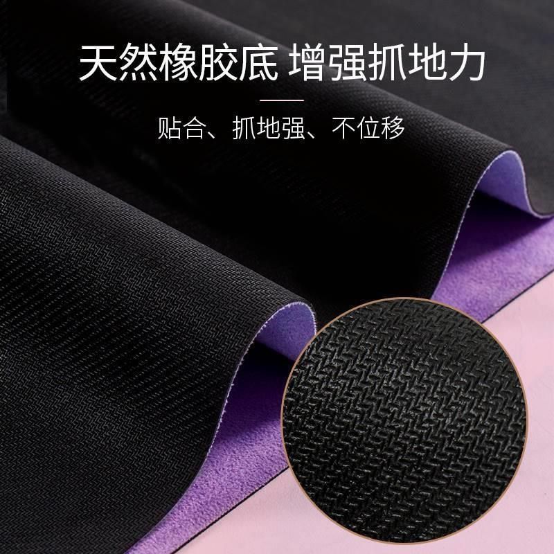 瑜伽垫薄款瑜珈巾铺巾女超薄防滑便携折叠毯子天然橡胶吸汗