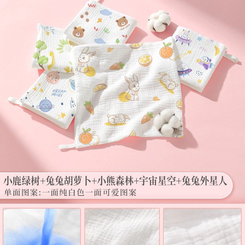 10N宝宝洗澡纱布毛巾儿童大号长方形婴儿拍嗝巾新生的儿包被襁褓