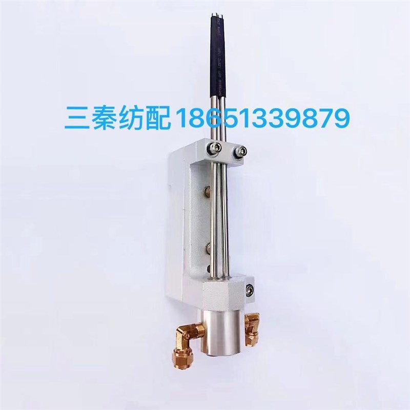 优质津田驹喷气i织机配件双管摆动主喷嘴带底座整套605535-70