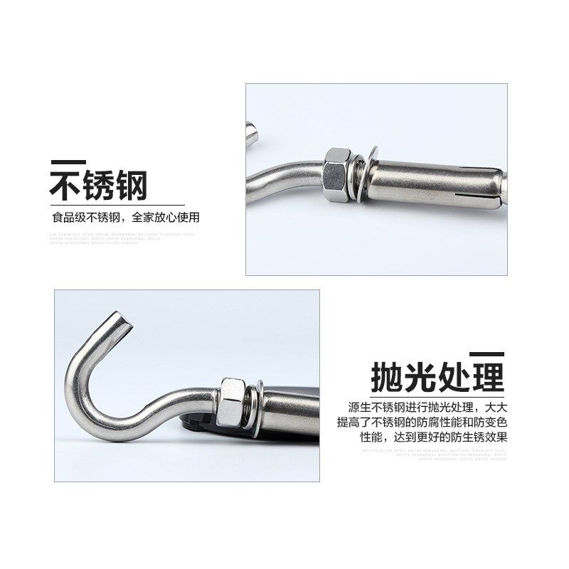 304/201不锈钢吊环膨胀挂钩螺丝万能螺栓膨胀螺栓拉爆M6M8M10M12