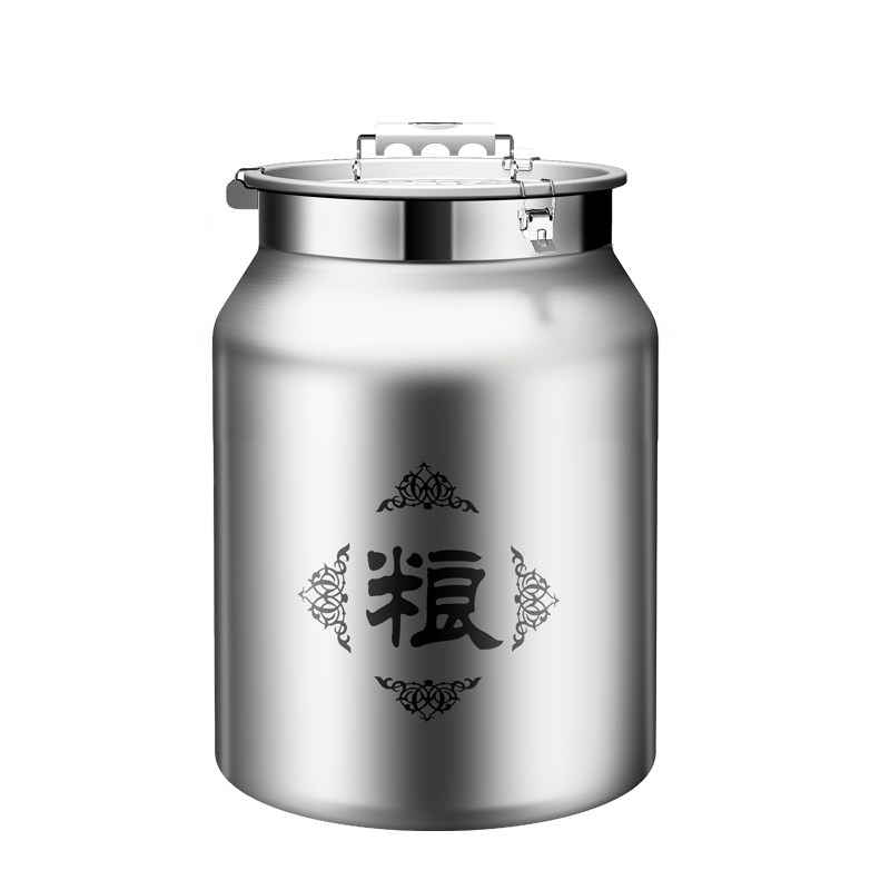 家用储粮罐密封桶大容量防虫防潮不绣钢米桶五谷杂粮米缸带盖桶