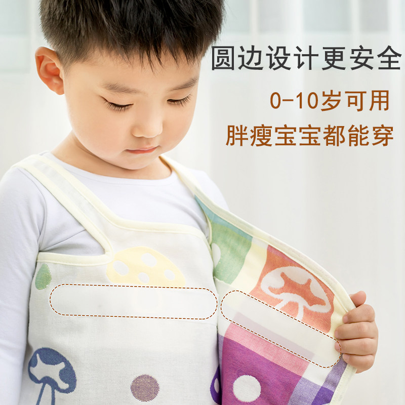 睡袋儿童夏款防踢被神器宝宝睡觉护肚子防着凉纱布婴儿肚兜小孩季