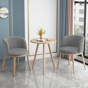 北欧餐椅简约懒人靠背椅子家用书桌凳子休闲餐厅奶茶店桌椅三件套