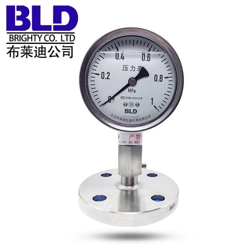 PYTHN100F2北京布莱迪法兰隔膜耐震压力表不锈钢膜片316L哈C钽BLD