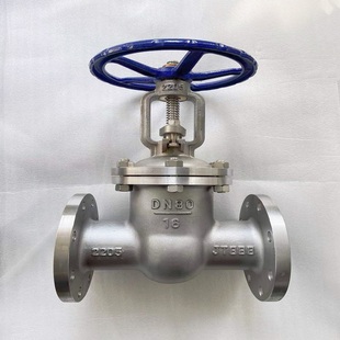 不锈钢2205法兰闸阀双相钢阀门闸阀门停止阀Z41W-16V止回阀