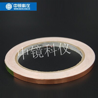 Ted Pella TED美国进口单面铜导电胶带  扫描电镜耗材