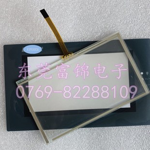 PWS6500S 保护膜 触摸板 液晶屏 P人机界面 全新