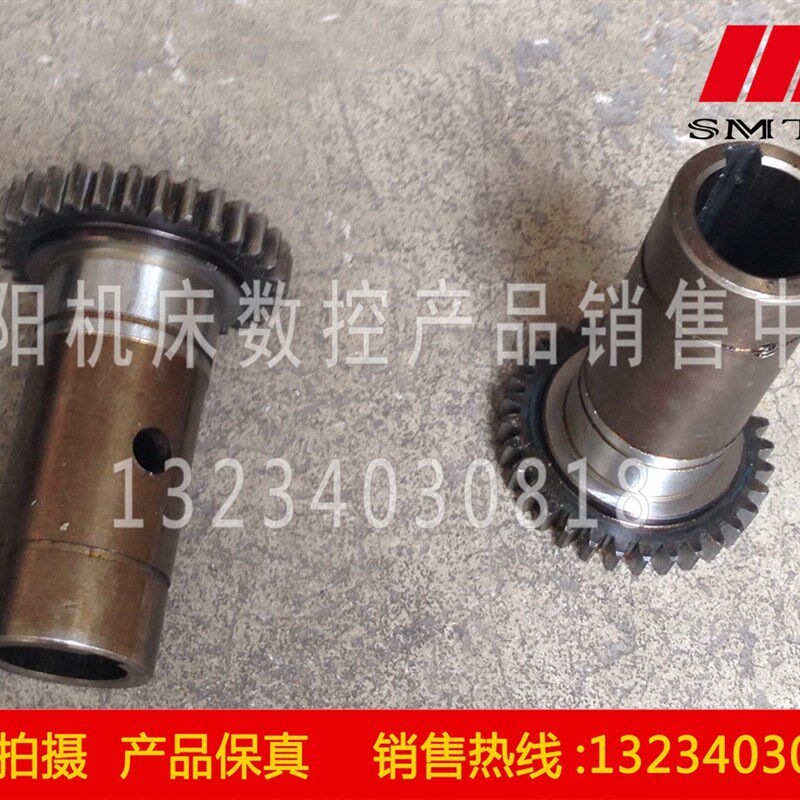 沈阳中捷摇臂钻床Z3025X10 3032主电机齿轮31318C快速电机齿轮Z32