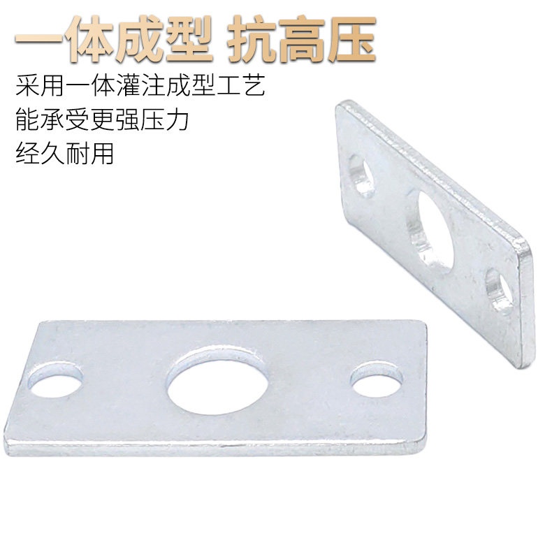 CDJ2B/CDM2B迷你气缸专用支架-CJ/CM-FA-10/16/20/25/32/40支架