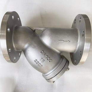 不锈钢2205法兰过滤器双相钢过滤器蒸汽过滤器GL41W-16V过滤器