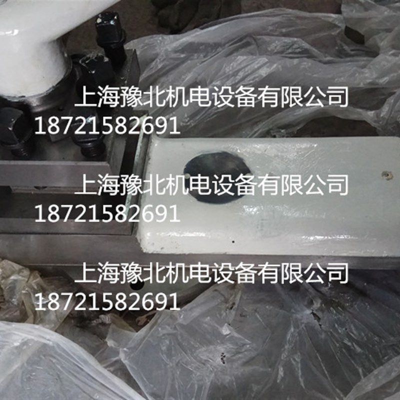 机床配件 大连机床CD6140A\CD6150A刀架总成 小拖板总成 车床配件,机械设备,矿山专用设备,淘宝优惠券,粉丝福利购,淘宝优惠卷