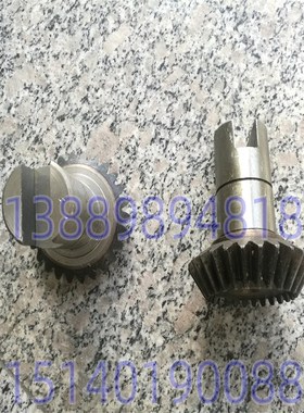 沈阳中捷镗床配件 T6113 TPX6113 伞齿轮 齿轮轴 10365 Z26 长101
