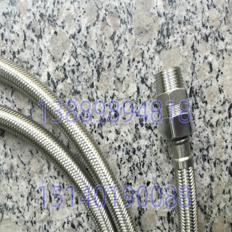 沈阳机床CA6140A CA6150B冷却管 冷却水管车床金属软管内扣可连接,饰品/流行首饰/时尚饰品新,其他DIY饰品配件,淘宝优惠券,粉丝福利购,淘宝优惠卷