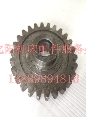 沈阳中捷镗床配件 T6113 齿轮 28310 TPX6113 齿数26 原厂配套