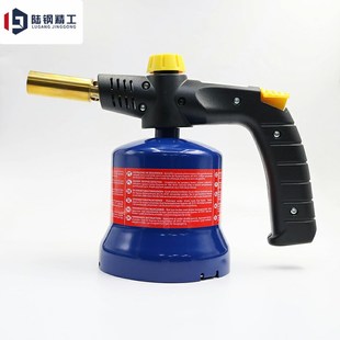 石油气专用打火枪 电子打火枪 喷火枪 8800型 法国品质