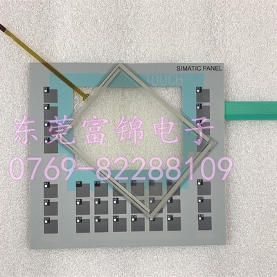 OP177B 6AV6 642-0DA01-1AX1 6AV6642-0DC01-1AX0触摸板按键 外壳