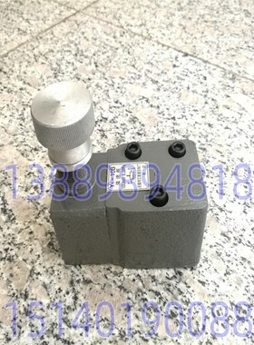 沈阳中捷镗床配件 T6113 T6111 溢流阀 Y1-10B 液压阀 原厂