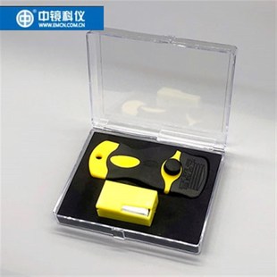 中镜科仪 修块刀套装