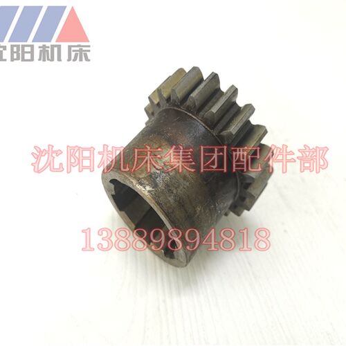 大连机床配件CD6140A CD6150齿轮20744 Z20 M3车床齿轮6-4010