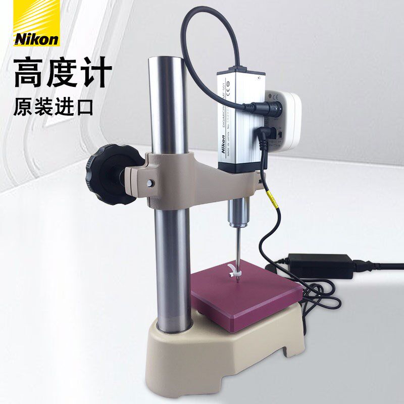 日本进口尼康数显电子高度计规尺测针头MFC101A高精度MF501 MS11C