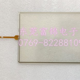 KG8401 GG8401 GG5701 触摸屏 GUNZE触摸屏 触摸板 GG1001
