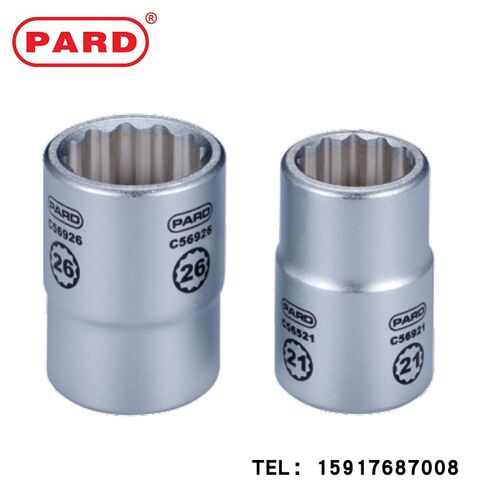 美国PARD3/4梅花十二角套筒 花型套筒大号螺丝套筒头19-60MM 6分