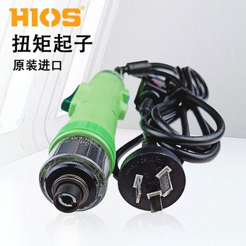 日本HIOS电批好握速电动螺丝刀可调扭矩起子VZ 1812 3007  4504PS