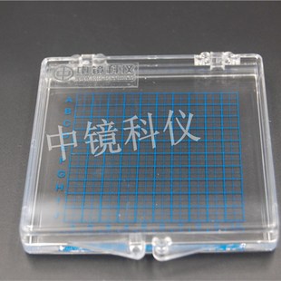 中镜科仪优质耐用自吸附样品存取胶盒 电镜耗材
