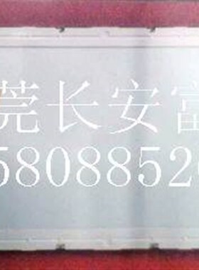 LTBSHT356GC M356-L0A LTBSHT356E 液晶屏