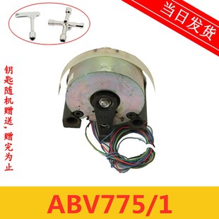 112107394 242781 ABV775 ERS Wamer 富士达电梯刹车 VAR11