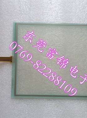 TPC1063E TPC1063H TPC105HC TPC1162Hi TPC1162Hii触摸板